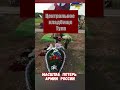 Шокирующие кадры кладбища в Туле! СВО Потери #армиярф #историярф #армияроссии #приколы #историявойны