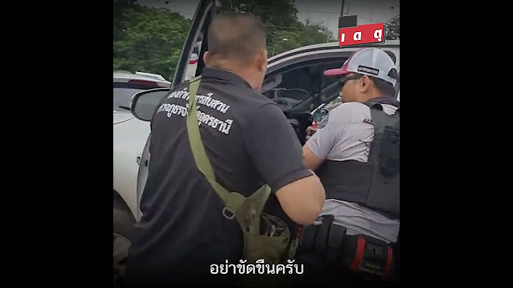 ตำรวจอุดร ซ้อนแผนจับ 4 นักข่าวเก๊ ตบทรัพย์ผู้รับเหมา ตกใจโยนเงินแสนทิ้ง : Khaosod - ข่าวสด