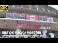 【国立競技場】ONE OK ROCK / YOASOBI「docomo presents THE MUSIC STADIUM 2026」2日目開演直後の様子 / MUFGスタジアム　ワンオク