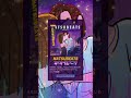 ザ・ラフビーツサードアルバム「NATSUBEATS」収録曲ダイジェスト #shprts #夏うた #jpop