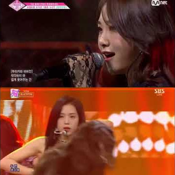 BLACKPINK VS PRODUCE 48 (DDU-DU DDU-DU)
