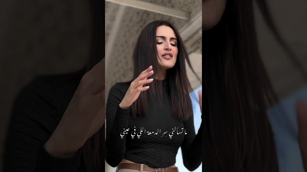 Watch Mehdi Mouelhi feat Kaso & Rana Zarrouk - Khallini خليني | Fallujah - فلوجة on YouTube Watch Mehdi Mouelhi feat Kaso & Rana Zarrouk - Khallini خليني | Fallujah - فلوجة on YouTube