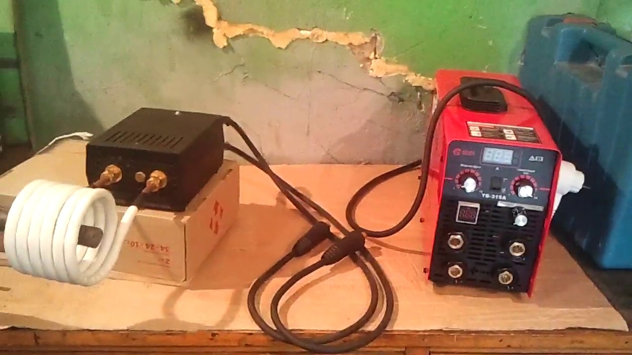 Сварочный инвертор ММА+мощный индукционный нагреватель (два в одном .