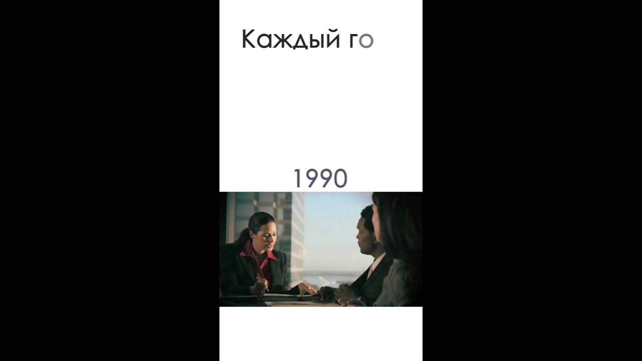 Оцифровка видеокассет, аудиокассет, фотопленки в Архангельске - YouTube