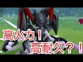【GOバトルリーグ】強すぎる!これ絶対にアーマードミュウツー流行るやろwww【ハイパーリーグ】