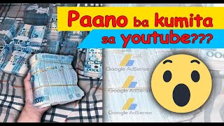 Paano Ba Kumita Sa Youtube 2020 (Step By Step Tutorial)