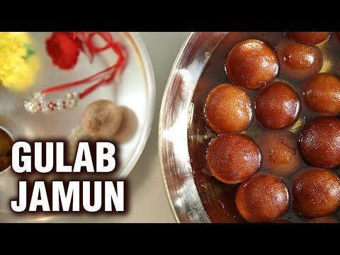 Gulab Jamun Recipe - How To Make Perfect Gulab Jamuns At Home - Diwali Special Dessert - Smita