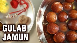 Gulab Jamun Recipe - How To Make Perfect Gulab Jamuns At Home - Diwali Special Dessert - Smita screenshot 5