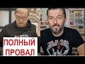 ответ Олегу Карлсону...развёрнутый ответ на оскорбления, клевету и попытки критики