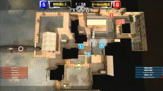 [3/3]20130601 GX GAMING甲組聯賽_SFonline月冠軍賽