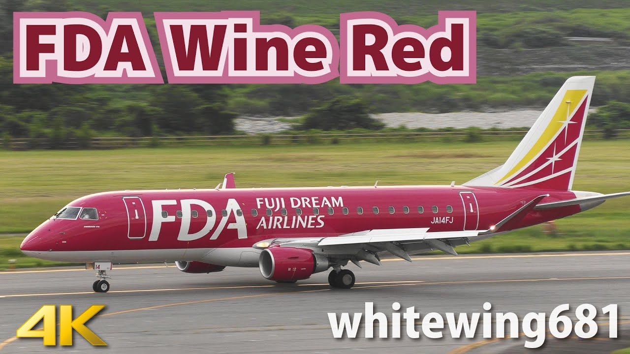FDA Wine Red] Fuji Dream Airlines ERJ-175 JA14FJ LANDING TOYAMA