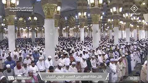 'خواتيم سورةالكهف ١٠٧-١١٠۞خواتيم سورةمريم ٩٦-٩٨' الشيخ #عبدالباري_الثبيتي صلاة المغرب  ١٧-١١-١٤٤٤ هـ