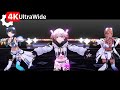 Ambitious Eve - あさひ (ストレイライト) - フォーカス - 歌い分けON【シャニソン ウルトラワイド】