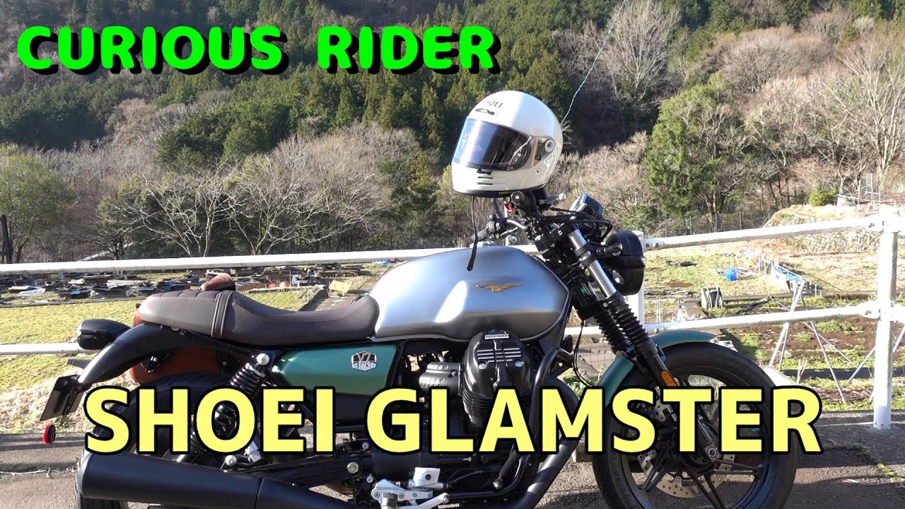 shoei グラムスター アライ ラパイドネオ SHOEI Glamster グラムスター 