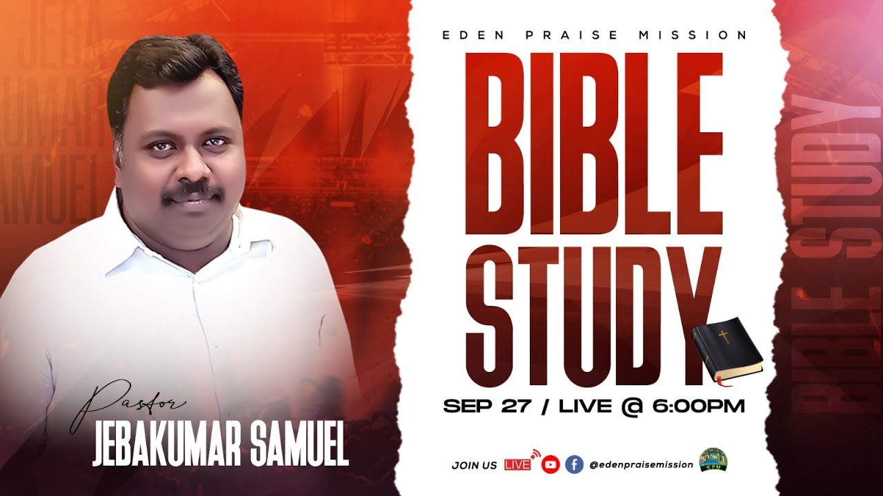 Jebakumar #BIBLE_STUDY || PASTOR JEBAKUMAR SAMUEL || 27 SEPTEMBER 23 - YouTube