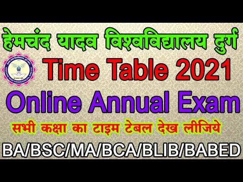 Durg University Time Table main Exam 2021 || Hemchand Yadav Vishwavidyalaya Durg Time Table 2021