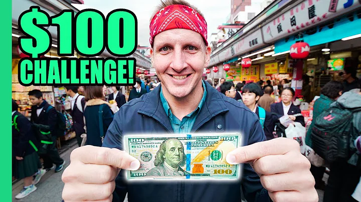 JAPAN Street Food $100 CHALLENGE in Asakusa, Tokyo! The best Japanese Street Food in Tokyo! - DayDayNews