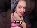 😚आज चड्डी नहीं पहने हो न 2.0 न्यू शॉर्ट चड्डी 🤣 #tranding #chaddi #शोर्ट्स 🤣 किस कलर की चड्डी पहने 😅