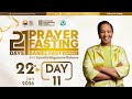 21 Days Of Prayer And Fasting 2026 Day 11 Daniel Fast Dan 10 12 With Apostle Mignonne Kabera 21 Days Of Prayer And Fasting 2026 Day 11 Daniel Fast Dan 10 12 With Apostle Mignonne Kabera