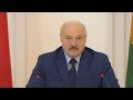 Лукашенко: Беларусь не станет разменной монетой, мы будет всеми способами отстаивать суверенитет