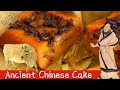 Ancient Nian Gao | Chinese New Year Cake