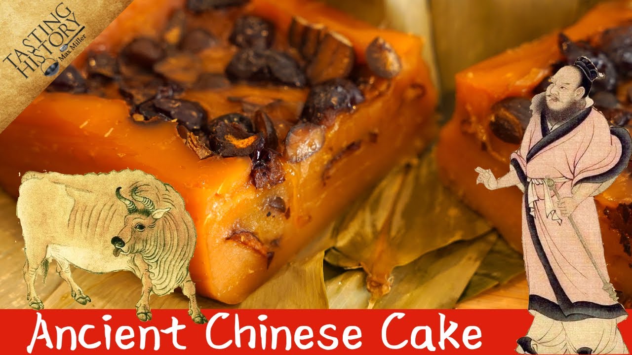 Ancient Nian Gao | Lunar New Year Cake