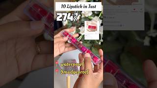 Sabse sasta sabse best #youtubeshorts #viralunboxing