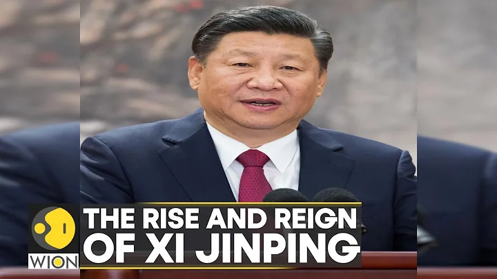 China: Xi Jinping to open 20th Communist Party Congress | Latest World News | WION - DayDayNews
