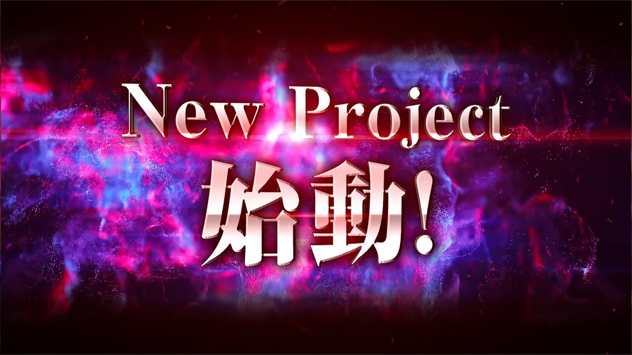 New Project】EXILE ATSUSHI ONLINE COMMUNITY MUSIC CLUB - YouTube