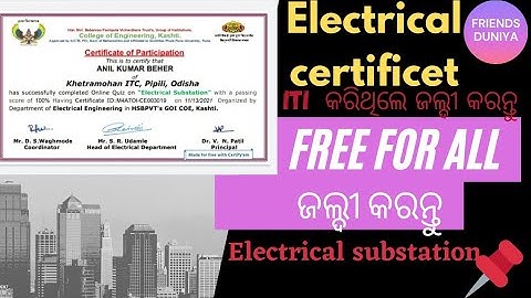 Free Electrical Engineering Certificate | Online quiz on