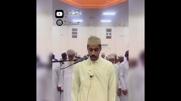 سورة التوبة / ليلة ٦ رمضان ١٤٤٥هـ / أحمد الهنائي / مسجد الركزة - ولاية عبري