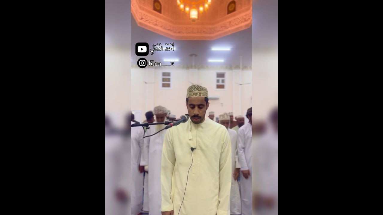 سورة التوبة / ليلة ٦ رمضان ١٤٤٥هـ / أحمد الهنائي / مسجد الركزة - ولاية عبري