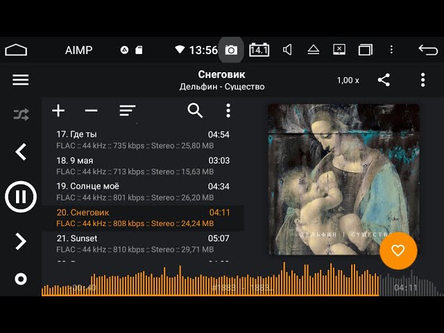 AIMP3 Player 1.1 Free Download