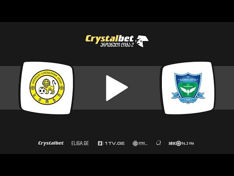 სიონი - სამტრედია