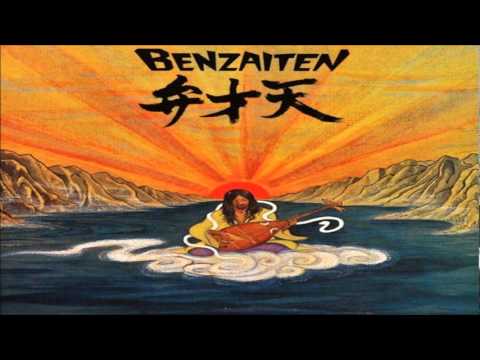 OSAMU KITAJIMA Benzaiten 2 - 3 - YouTube