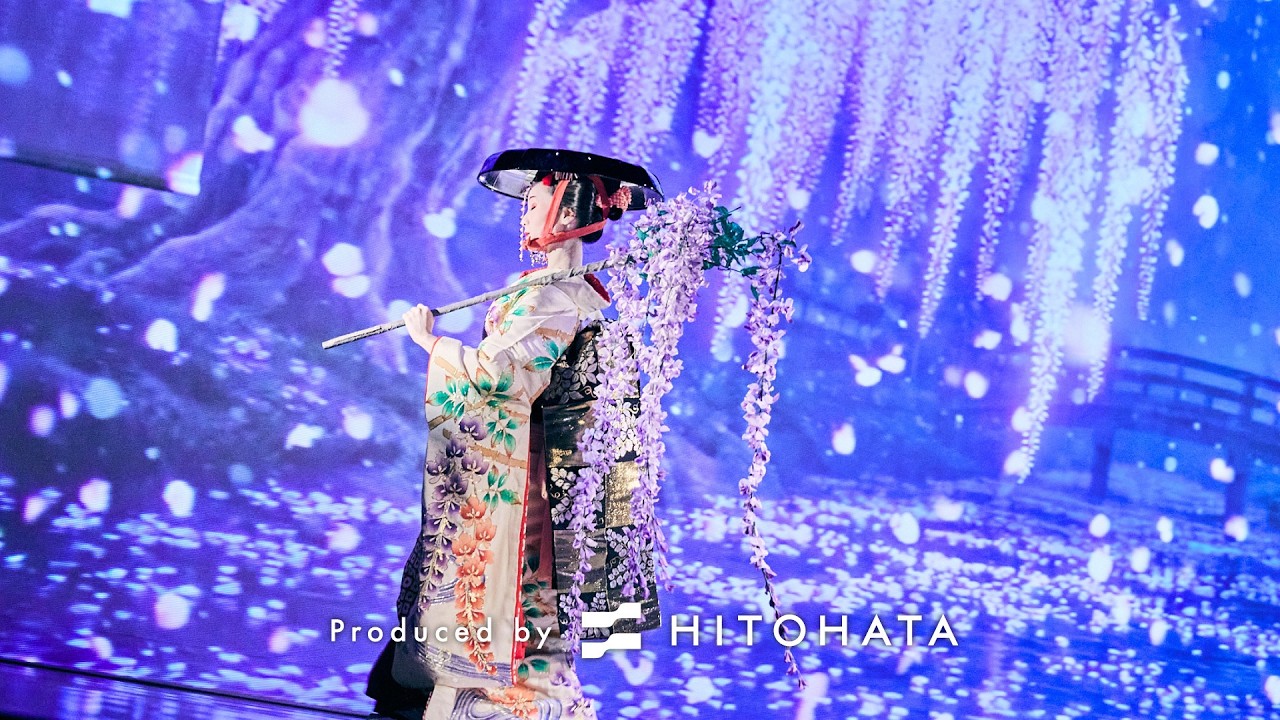HITOHATA×扇寿舞踊団特別公演 舞 −MAI− The Immersive Nihon Buyo