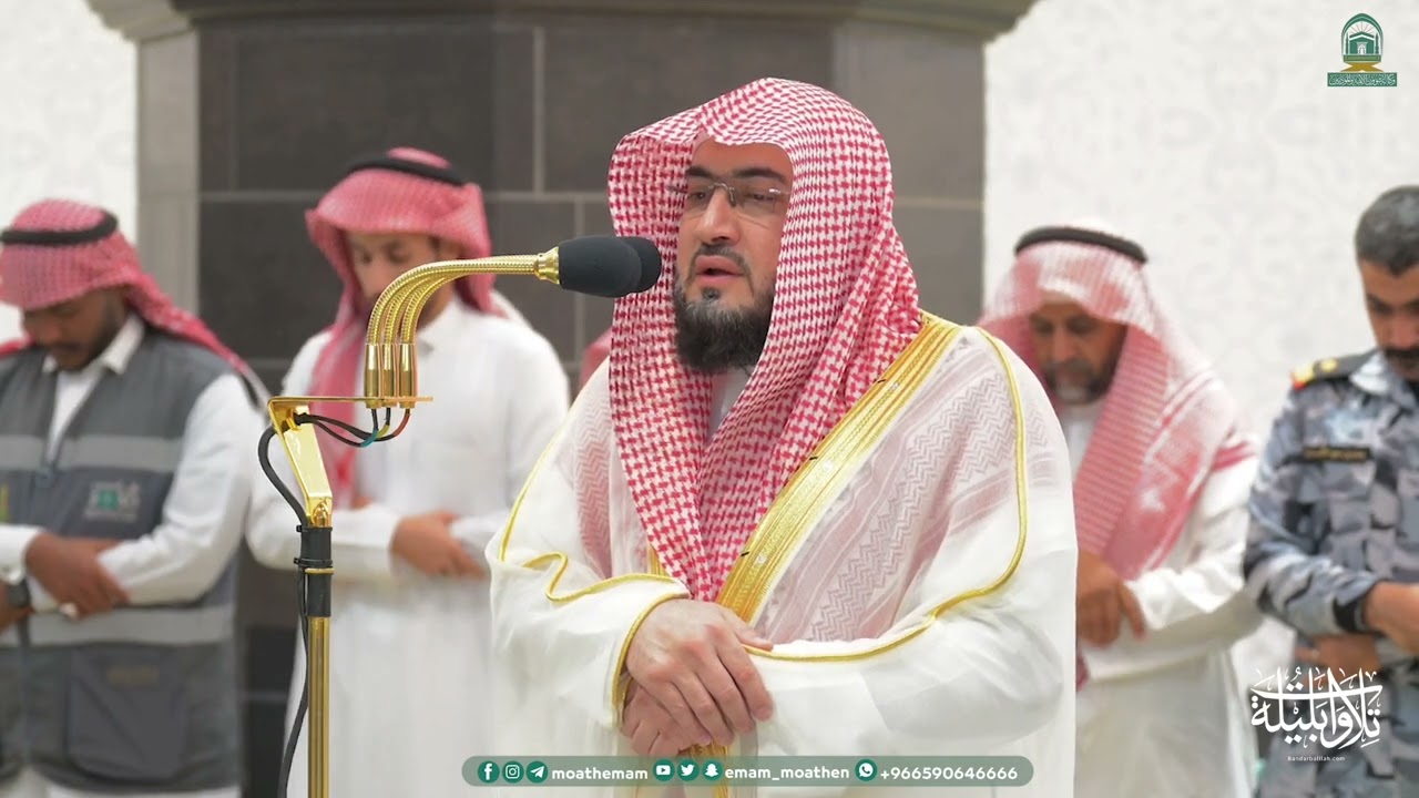 تلاوات هادئة ومريحة للقلب للشيخ د. بندر بليلة | مغرب وعشاء الجمعة 27-8-1445 هـ