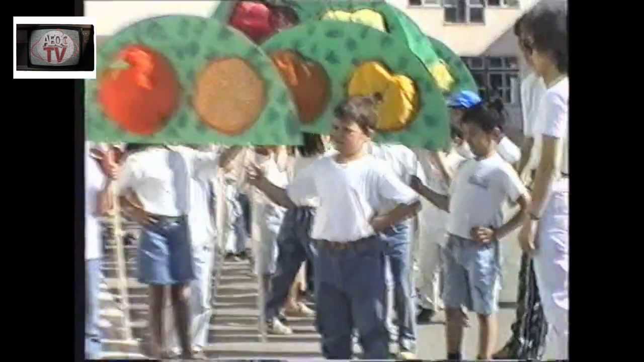 Como Fazer Arcos Para Marchas Populares
