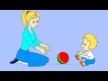 Игры с мячом для маленьких детей