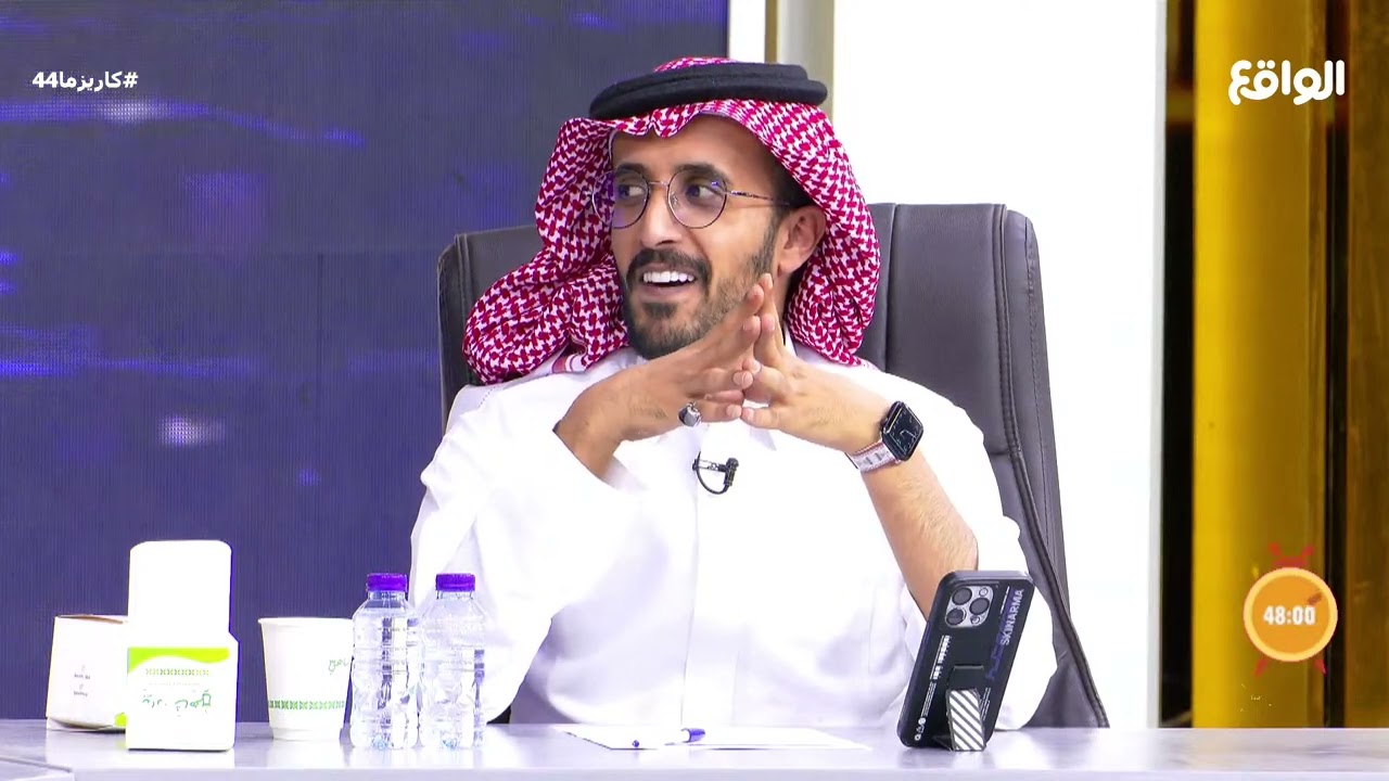 الرادار | سعود العتيبي - علي الغامدي - فهد معيان #كاريزما44