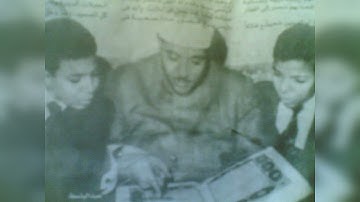 مقطع من سورة الذاريات للشيخ عبد الباسط محمد عبد الصمد