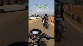 As rider vlog✅#AssamRider #BikeLife #RiderCommunity