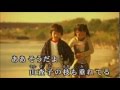 この道 / 北原白秋作詞、山田耕筰作曲           唄 勇翁