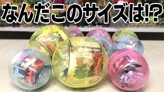 歴代最大かもしれん！ドラゴンボール超 UDMバースト40 ガチャガチャ 開封レビュー