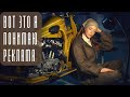 Вот это я понимаю реклама мотоциклов ПМЗ-А-750 (1939 год) | The Advertisement of the Motorcycle