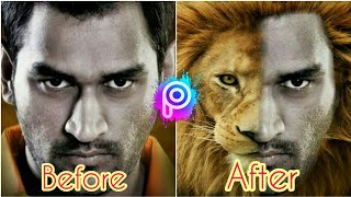 Picsart photo editing | Lion face manipulation 🔥🔥 | step by step| Animal face manipulation screenshot 1