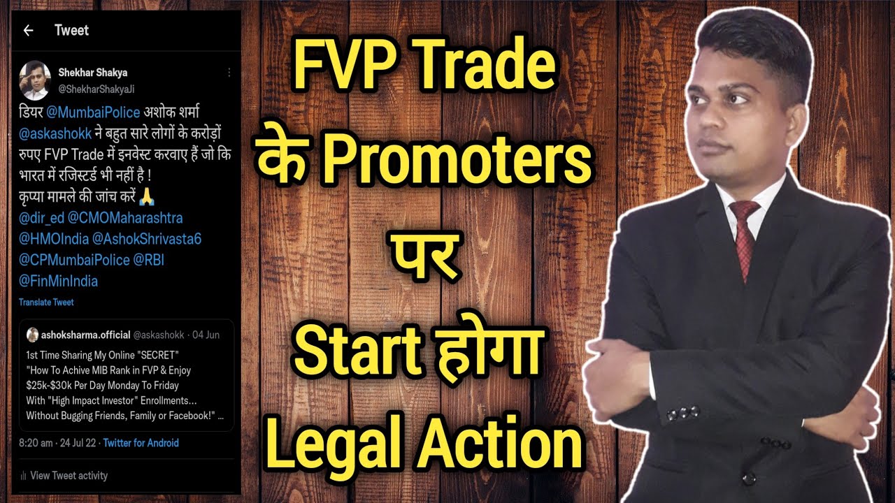 FVP Trade Legal Action Start