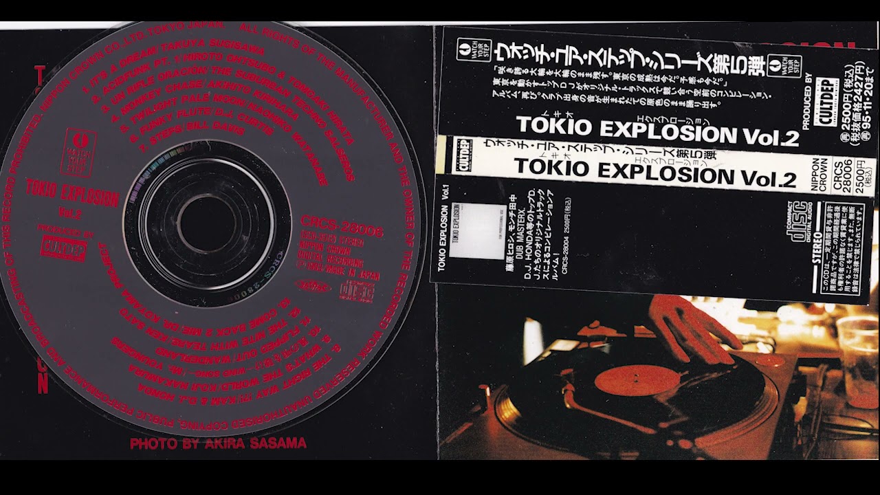 Various – Tokio Explosion Vol.2 {1993} - YouTube