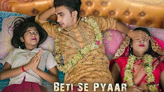 Rab Na Kare Ki Ye Zindagi | Garib Beti Ka Pyaar | Sad Family Story | Hindi Songs 2023 | Great Love