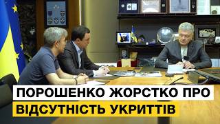 🔥 WHERE ARE THE SHELTERS?? POROSHENKO DEMANDS IMMEDIATE CONSTRUCTION OF BOMB SHELTERS FOR CIVILIA...
